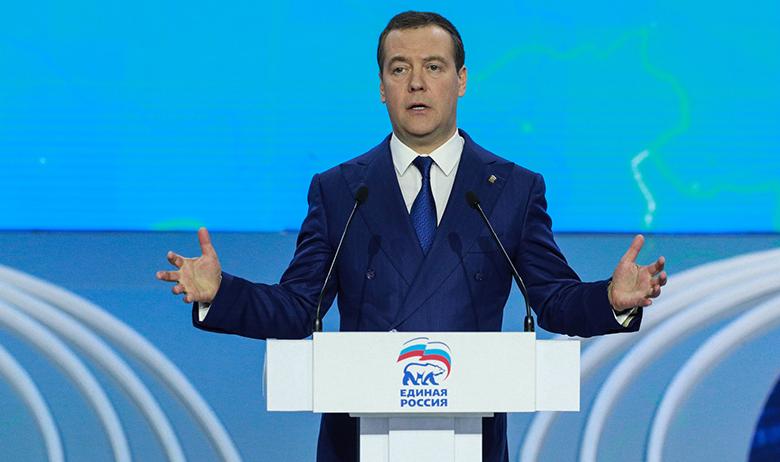 Дмитрий Медведев