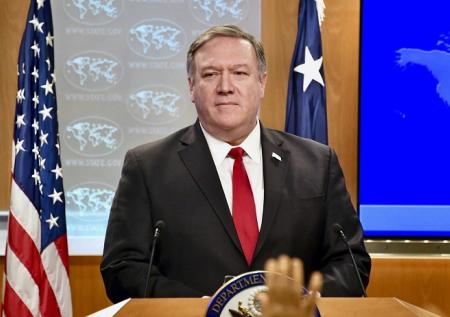 Украина ждёт информации о визите Помпео