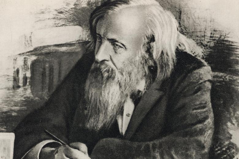 Дмитрий Менделеев
