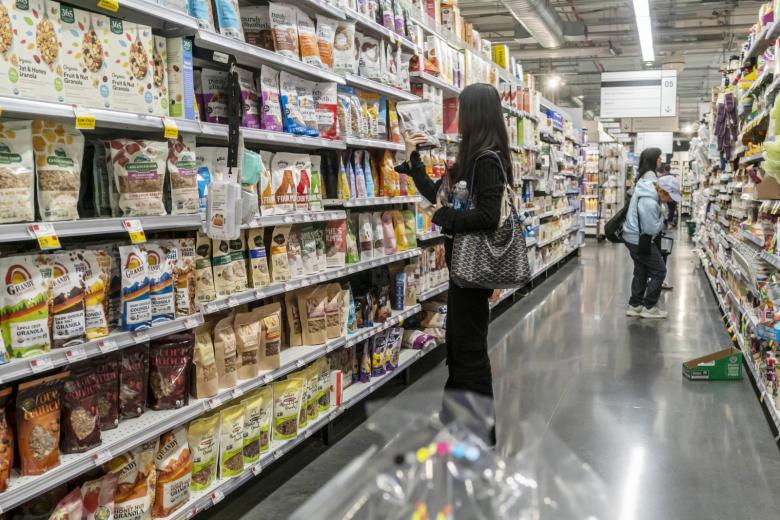 Супермаркет Whole Foods Market в Нью-Йорке