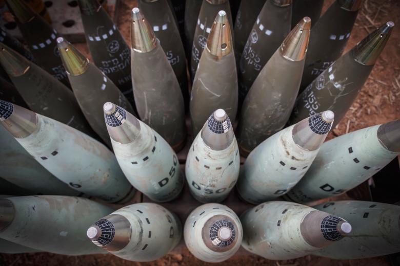 Артиллерийские боеприпасы