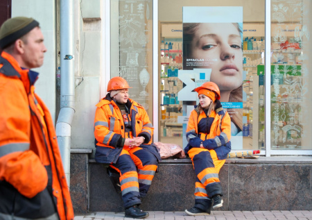 Какой сегодня день? Праздники и памятные даты 16 марта 2026 года