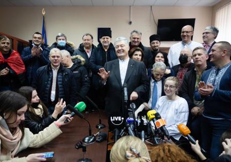 Крещение Петра Порошенко