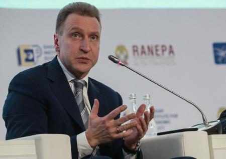 Шувалов предложил назвать бизнесменов в Конституции «передовым классом»
