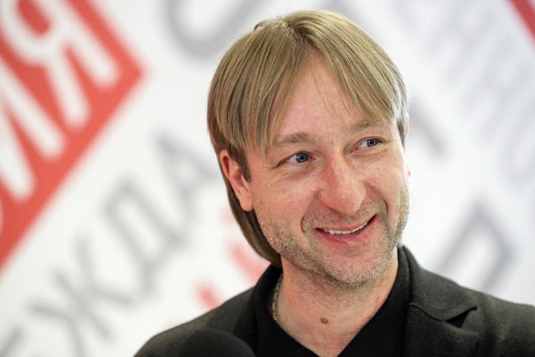 Евгений Плющенко