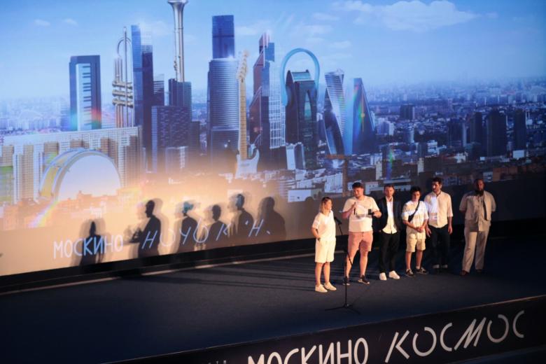 Премьера фильма «Город музыки»