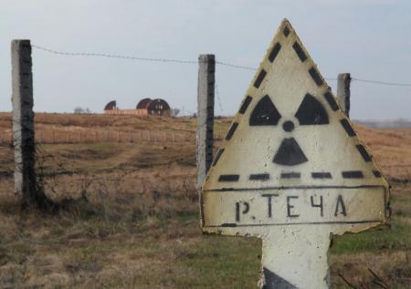 Без пяти минут Чернобыль