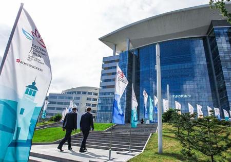 Во Владивостоке подвели итоги ВЭФ-2018