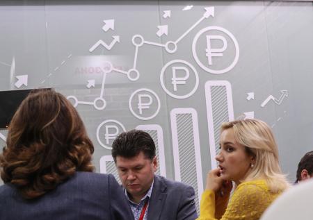 ОЭСР понизила прогноз роста ВВП России до 1,2% в 2020 году