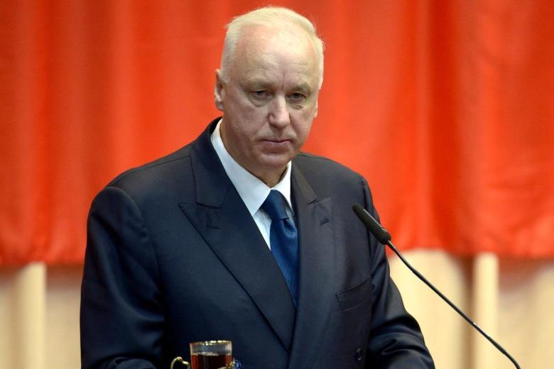 Александр Бастрыкин