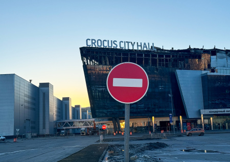 Собственника сгоревшего «Крокус Сити Холла» признали потерпевшим
