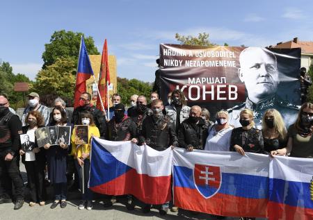 Россотрудничество сообщило о необоснованном нагнетании ситуации в Чехии