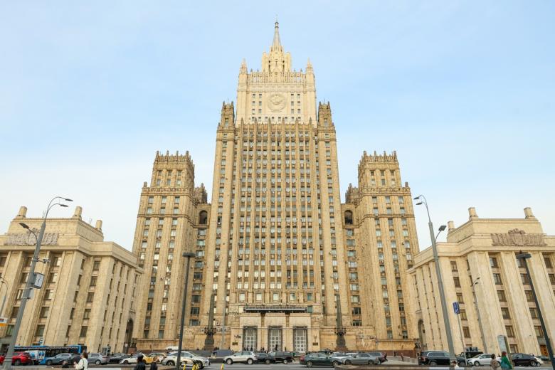 МИД России