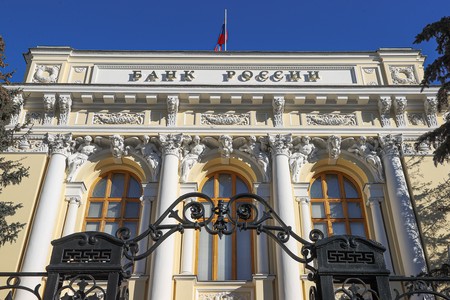 Денежно-кредитная политика в России начнет смягчаться