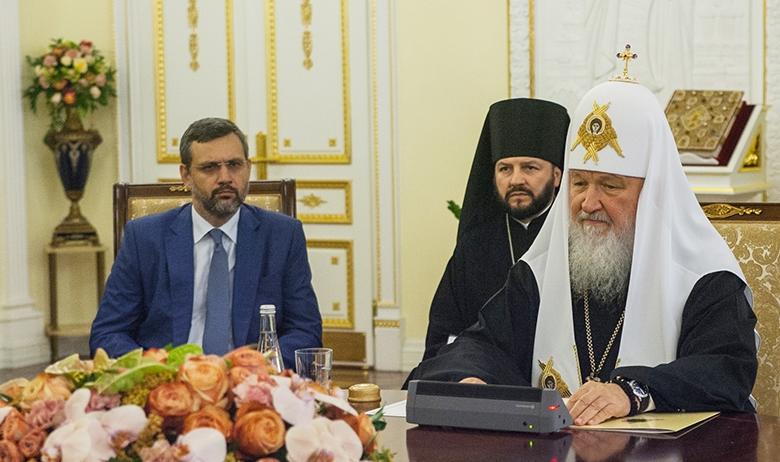Патриарх Московский и всея Руси Кирилл