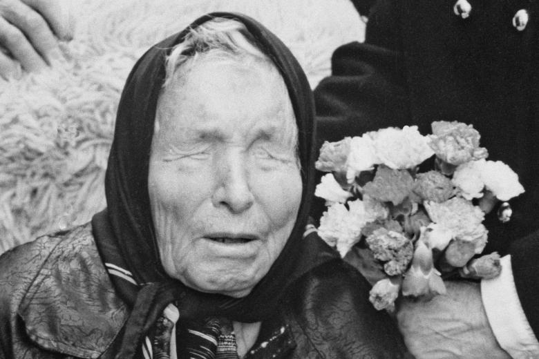 Ванга