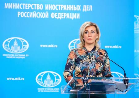 Захарова рассказала об очередном шаге Молдавии к экономическому коллапсу
