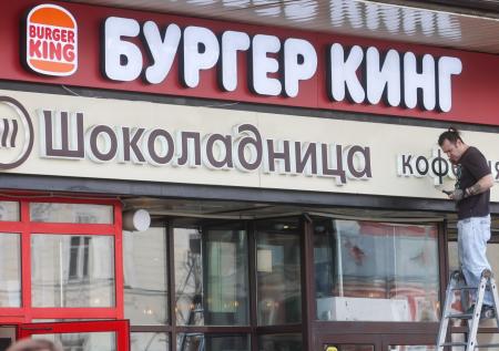 Стало известно, как часто пользуются кириллицей в российских столицах
