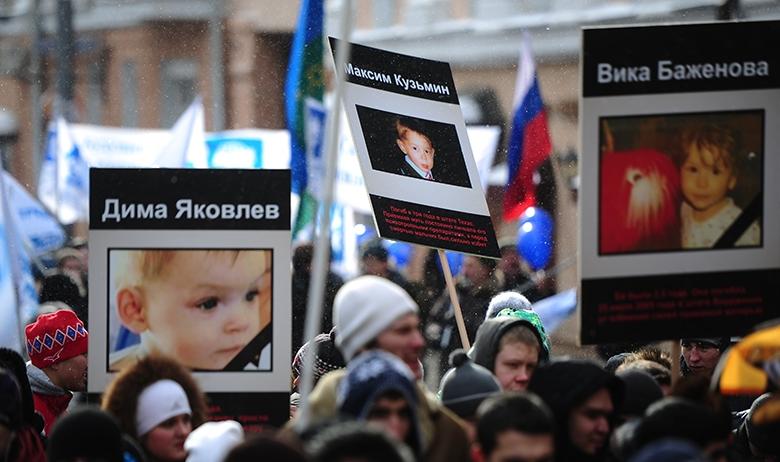 Шествие «В защиту детей» на Гоголевском бульваре. Москва, 2 марта 2013 года
