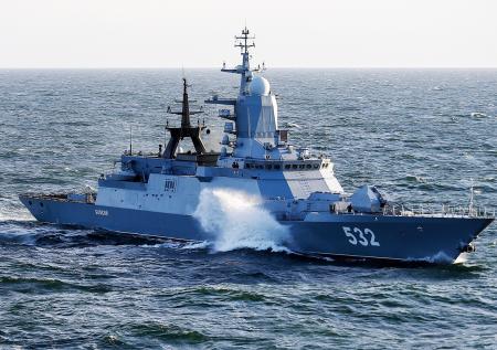 Британский флот проследил за семью кораблями РФ в Ла-Манше
