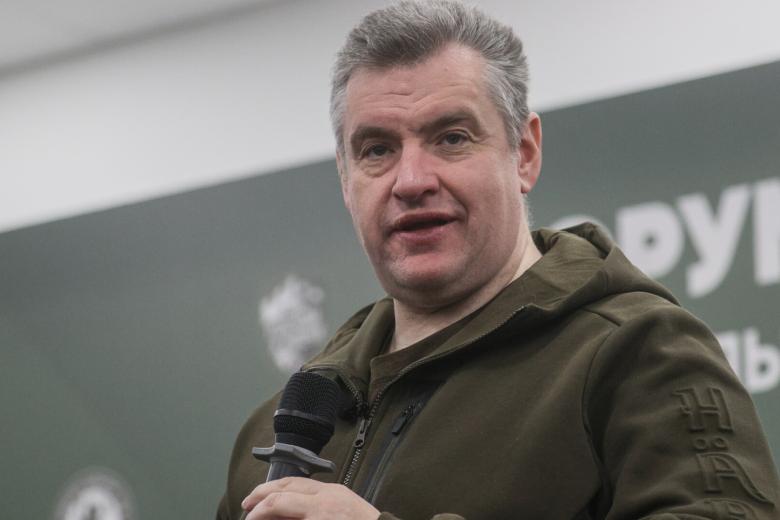 Леонид Слуцкий