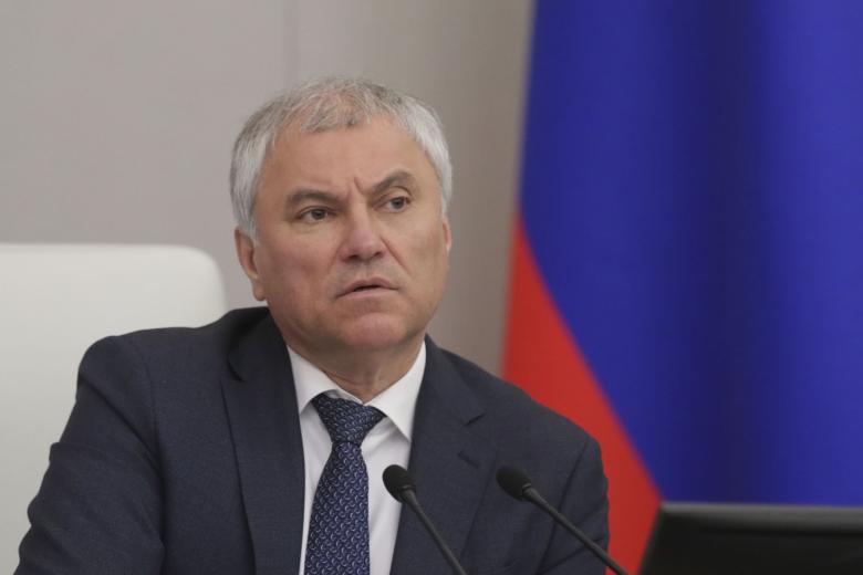 Вячеслав Володин