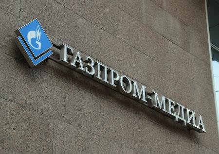 Суд Латвии вернул в эфир пять телеканалов «Газпром-медиа»