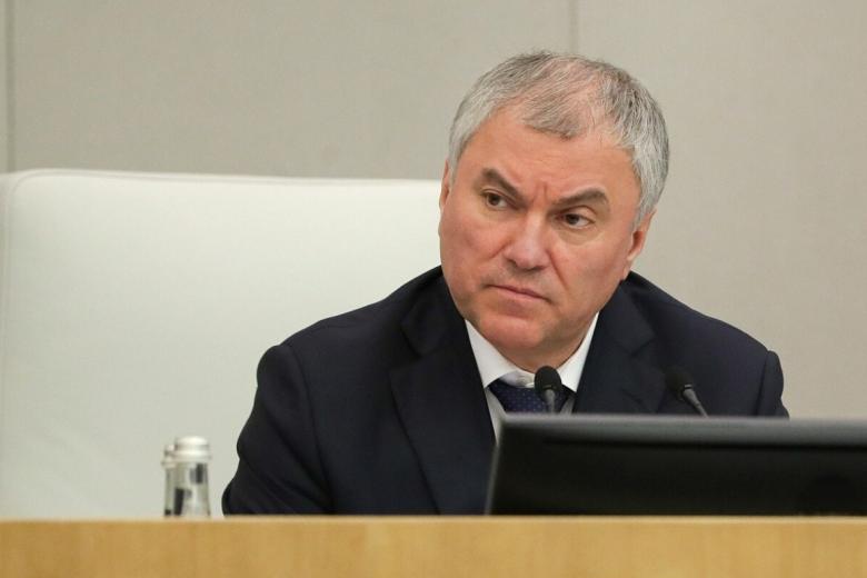 Вячеслав Володин