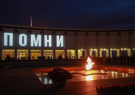  В РВИО заявили о «прорастании зерна фашизма» в Европе