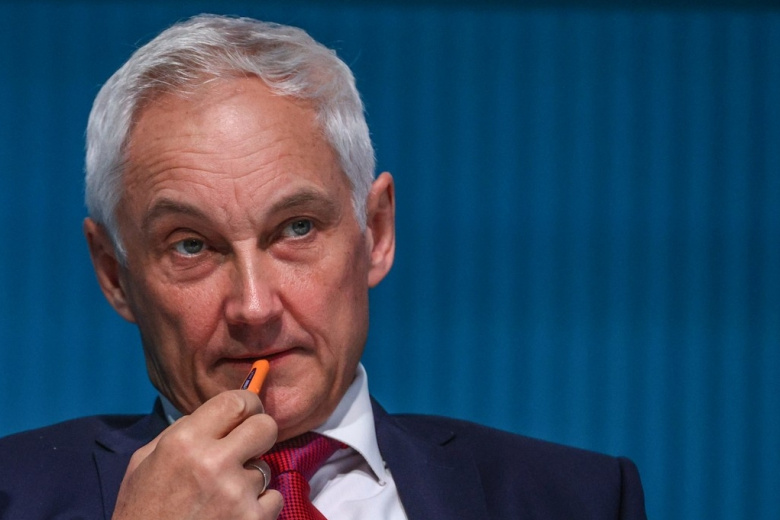 Андрей Белоусов