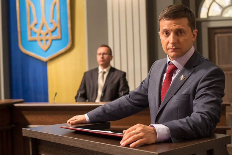 Владимир Зеленский