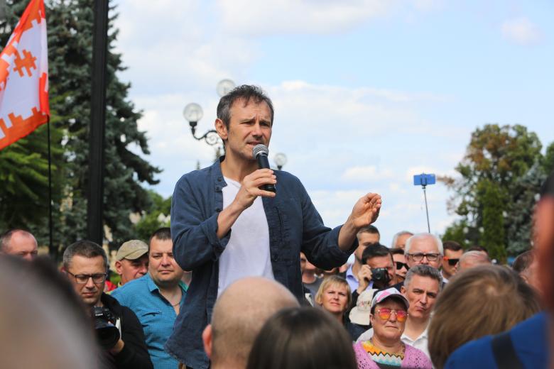 Святослав Вакарчук