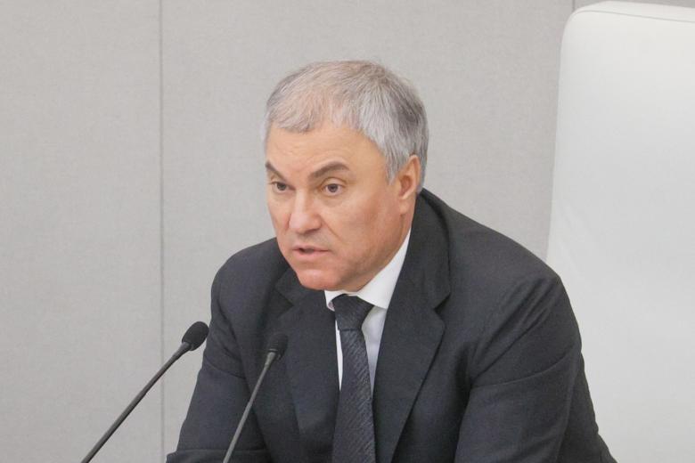 Вячеслав Володин