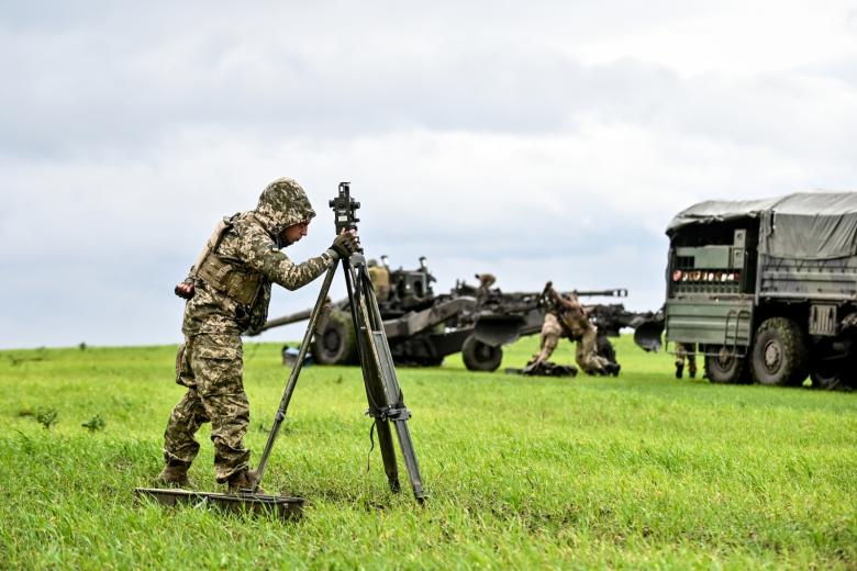 Вооружённые силы Украины