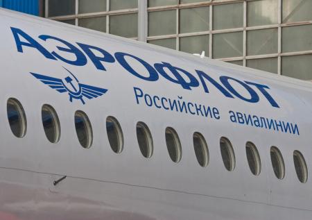 «Аэрофлот» урегулировал иностранный лизинг еще по нескольким самолетам
