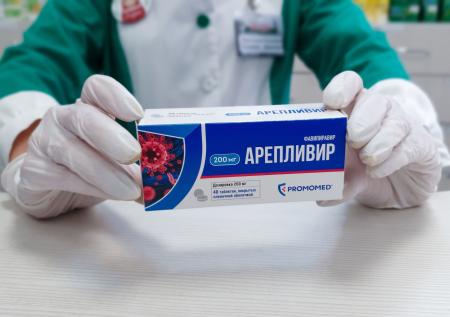 Названа новая рекомендованная цена на «Арепливир» от COVID-19