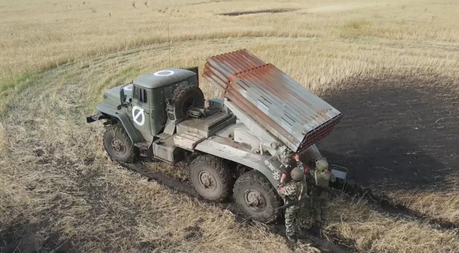 Расчеты реактивные системы залпового огня «Град» Министерства обороны РФ