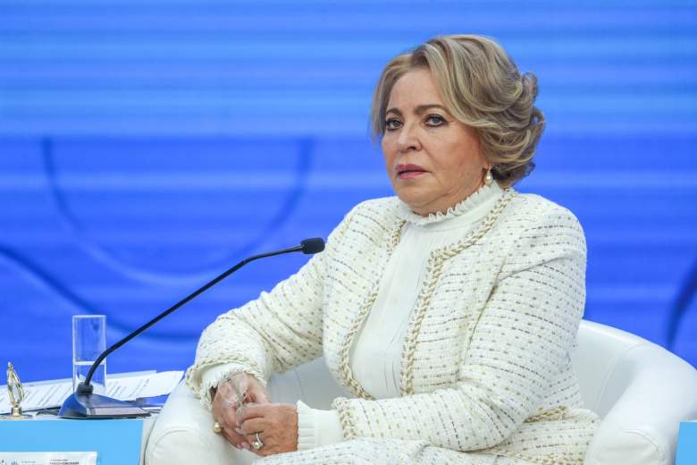 Валентина Матвиенко