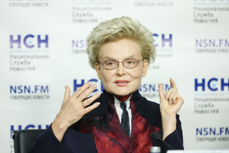 Елена Малышева