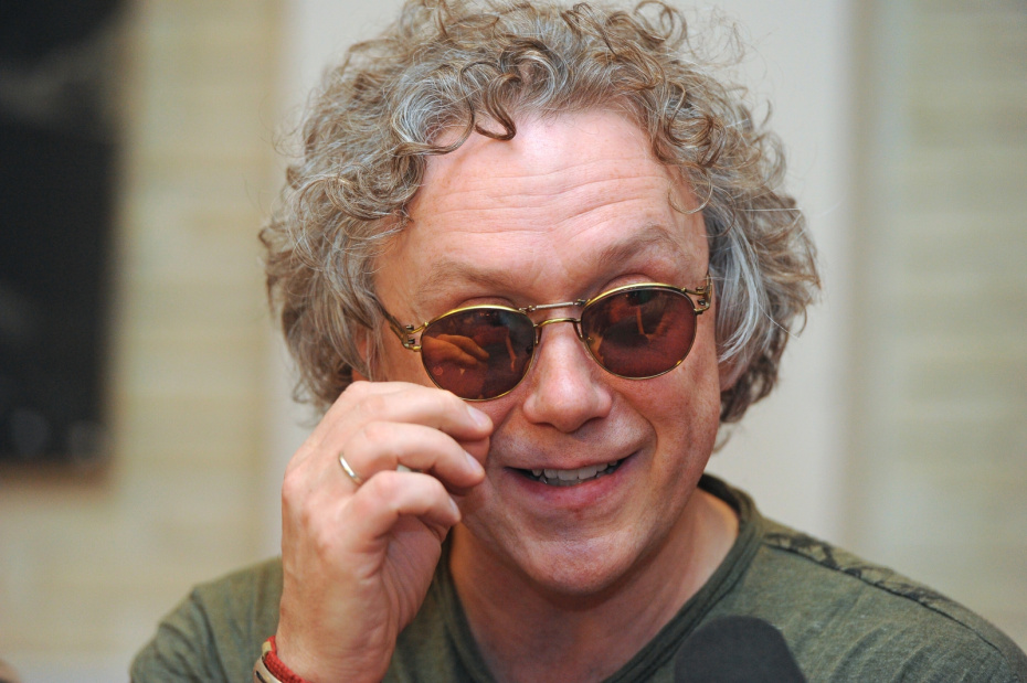 Вадим Демчог