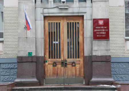 Минздрав РФ проверит жалобы заражённого китайца на лечение в Чите