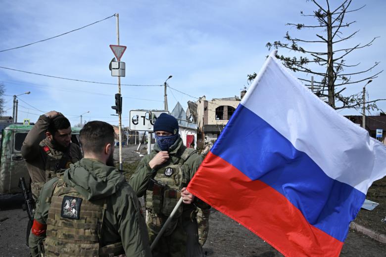 ВС РФ в зоне СВО