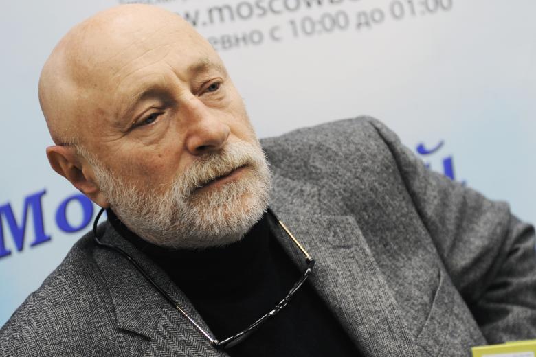 Григорий Остер