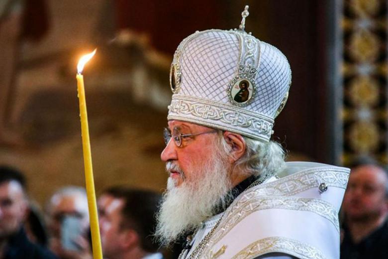 Патриарх Московский и всея Руси Кирилл