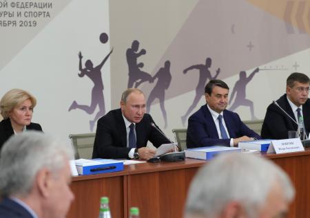 Путин сообщил, что Россия выиграет заявку на проведение Кубка мира по регби