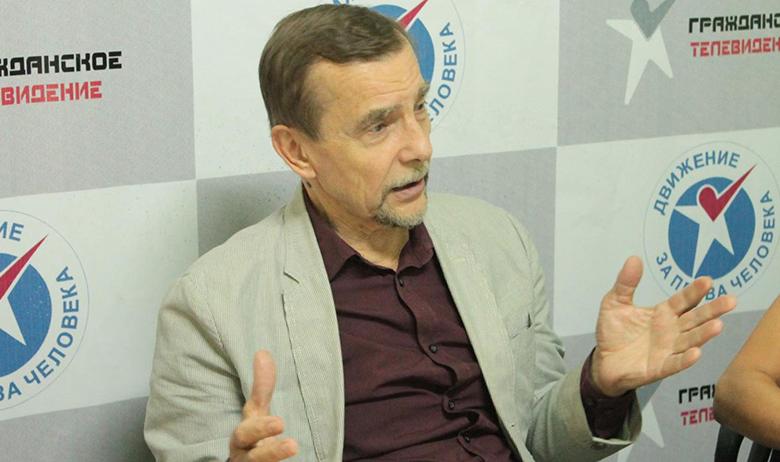 Лев Пономарёв