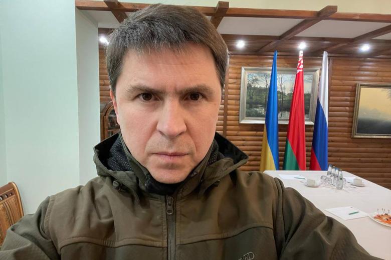 Михаил Подоляк
