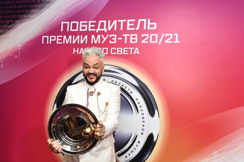 Филипп Киркоров