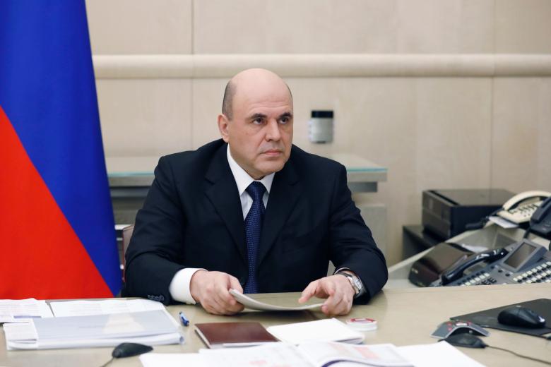Михаил Мишустин