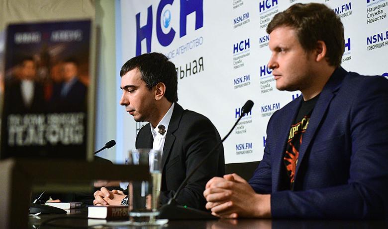 Пранкеры Вован и Лексус